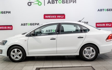 Volkswagen Polo VI (EU Market), 2020 год, 1 051 000 рублей, 8 фотография
