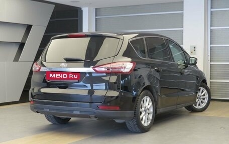 Ford S-MAX II, 2015 год, 1 800 000 рублей, 2 фотография