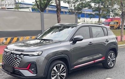 Changan CS35 Plus, 2021 год, 1 270 000 рублей, 1 фотография