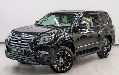 Lexus GX II, 2017 год, 5 000 000 рублей, 1 фотография