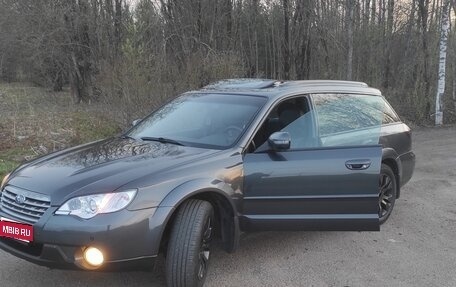 Subaru Outback III, 2008 год, 1 230 000 рублей, 1 фотография