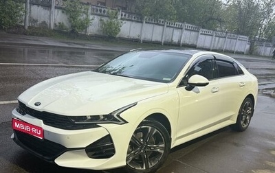 KIA K5, 2021 год, 2 600 000 рублей, 1 фотография