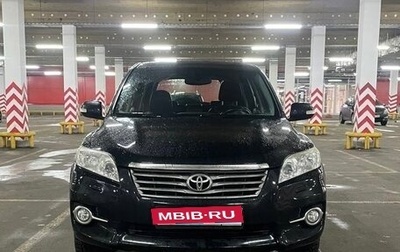 Toyota RAV4, 2010 год, 1 250 000 рублей, 1 фотография