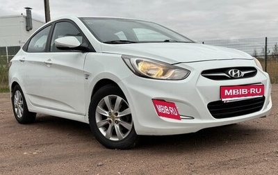Hyundai Solaris II рестайлинг, 2010 год, 750 000 рублей, 1 фотография