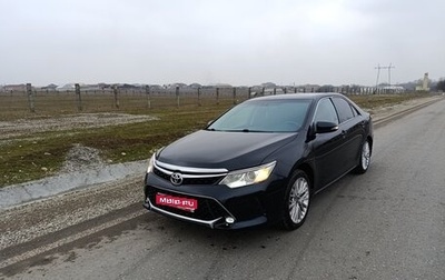 Toyota Camry, 2012 год, 1 500 000 рублей, 1 фотография