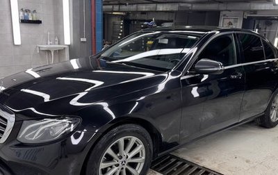Mercedes-Benz E-Класс, 2019 год, 1 875 000 рублей, 1 фотография