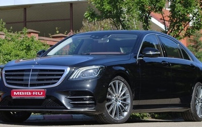 Mercedes-Benz S-Класс, 2018 год, 6 648 000 рублей, 1 фотография