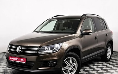 Volkswagen Tiguan I, 2014 год, 1 фотография