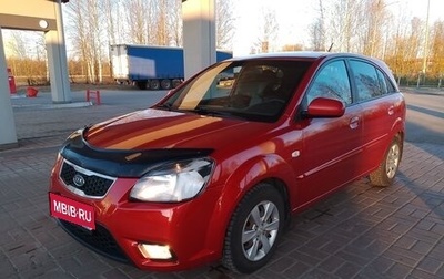 KIA Rio II, 2010 год, 649 000 рублей, 1 фотография