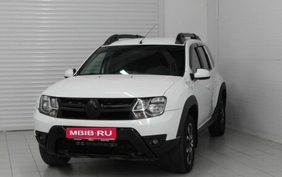 Renault Duster I рестайлинг, 2020 год, 1 540 000 рублей, 1 фотография