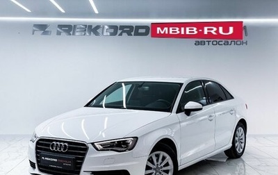 Audi A3, 2015 год, 1 530 000 рублей, 1 фотография