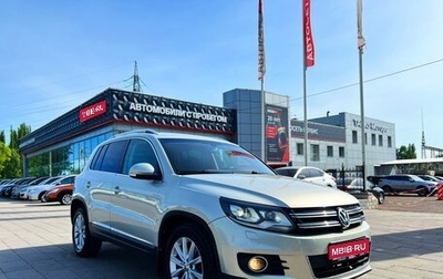 Volkswagen Tiguan I, 2013 год, 1 481 200 рублей, 1 фотография