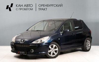 Peugeot 307 I, 2007 год, 385 000 рублей, 1 фотография