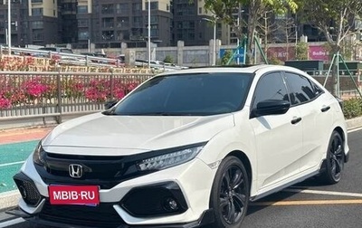 Honda Civic IX, 2021 год, 1 650 111 рублей, 1 фотография