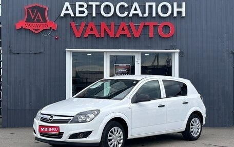 Opel Astra H, 2013 год, 870 000 рублей, 1 фотография