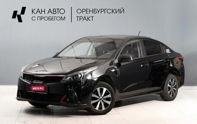 KIA Rio IV, 2021 год, 1 950 000 рублей, 1 фотография
