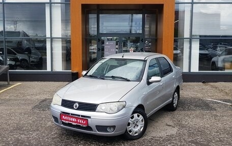Fiat Albea I рестайлинг, 2008 год, 349 000 рублей, 1 фотография