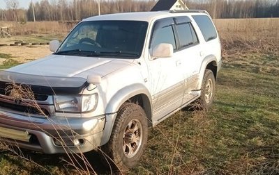 Toyota Hilux Surf III рестайлинг, 2001 год, 1 300 000 рублей, 1 фотография