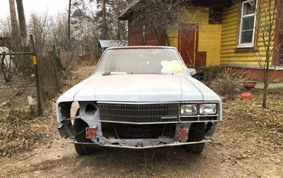 Ford Fairmont, 1982 год, 500 000 рублей, 1 фотография