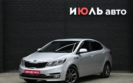 KIA Rio III рестайлинг, 2015 год, 850 000 рублей, 1 фотография