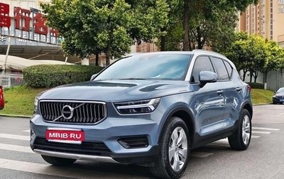 Volvo XC40 I, 2021 год, 2 440 000 рублей, 1 фотография
