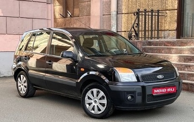 Ford Fusion I, 2007 год, 365 000 рублей, 1 фотография
