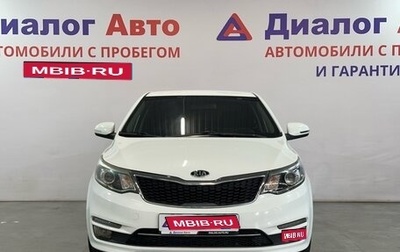 KIA Rio III рестайлинг, 2016 год, 990 000 рублей, 1 фотография