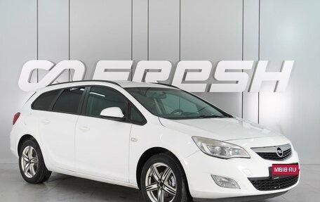 Opel Astra J, 2012 год, 939 000 рублей, 1 фотография