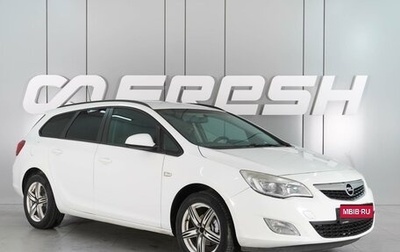 Opel Astra J, 2012 год, 939 000 рублей, 1 фотография