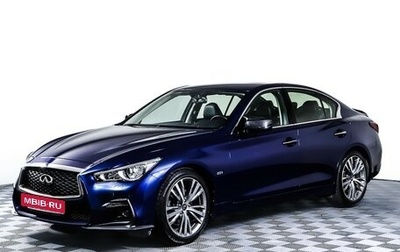 Infiniti Q50 I рестайлинг, 2017 год, 2 344 000 рублей, 1 фотография