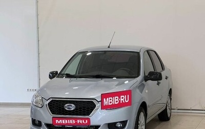 Datsun on-DO I рестайлинг, 2015 год, 545 000 рублей, 1 фотография