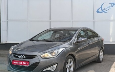 Hyundai i40 I рестайлинг, 2013 год, 1 140 000 рублей, 1 фотография
