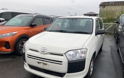 Toyota Probox I, 2021 год, 850 444 рублей, 1 фотография
