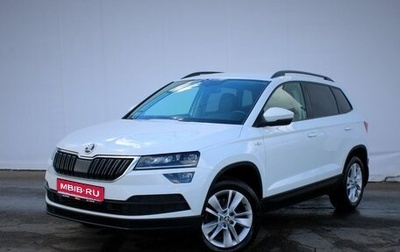 Skoda Karoq I, 2021 год, 2 482 000 рублей, 1 фотография
