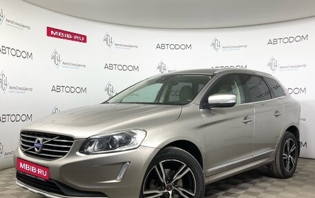 Volvo XC60 II, 2014 год, 1 707 900 рублей, 1 фотография