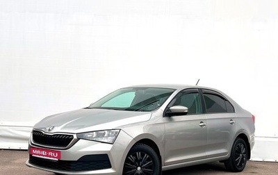 Skoda Rapid II, 2020 год, 1 328 900 рублей, 1 фотография
