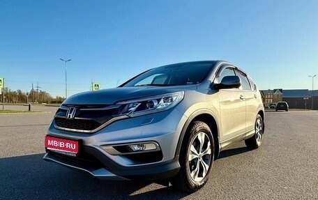 Honda CR-V IV, 2018 год, 2 250 000 рублей, 1 фотография