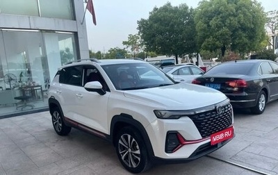 Changan CS35 Plus, 2023 год, 1 250 000 рублей, 1 фотография