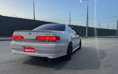 Toyota Mark II VIII (X100), 1998 год, 1 500 000 рублей, 1 фотография
