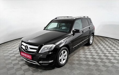 Mercedes-Benz GLK-Класс, 2014 год, 1 979 000 рублей, 1 фотография
