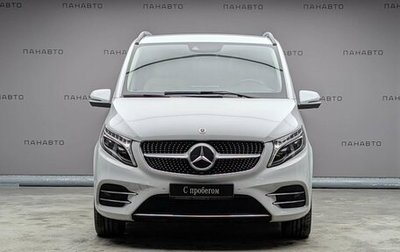 Mercedes-Benz V-Класс, 2021 год, 8 349 000 рублей, 1 фотография