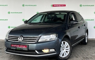 Volkswagen Passat B7, 2011 год, 990 000 рублей, 1 фотография