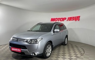 Mitsubishi Outlander III рестайлинг 3, 2012 год, 1 317 000 рублей, 1 фотография