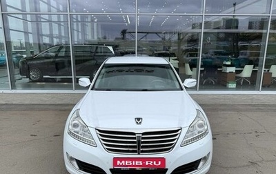 Hyundai Equus II, 2015 год, 1 649 000 рублей, 1 фотография