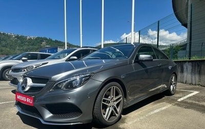 Mercedes-Benz E-Класс, 2016 год, 2 975 000 рублей, 1 фотография