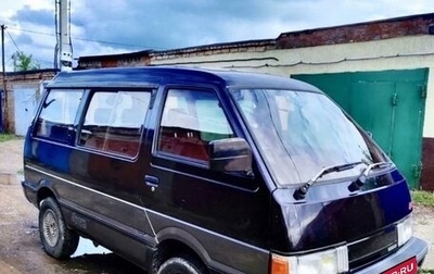 Nissan Vanette II, 1990 год, 250 000 рублей, 1 фотография