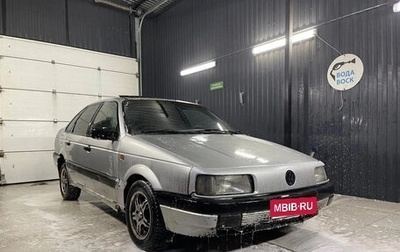 Volkswagen Passat B3, 1992 год, 65 000 рублей, 1 фотография