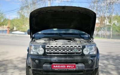 Land Rover Discovery IV, 2013 год, 1 490 000 рублей, 1 фотография