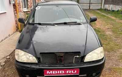 Chery Amulet (A15) I, 2007 год, 65 000 рублей, 1 фотография