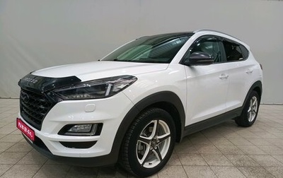Hyundai Tucson III, 2019 год, 2 259 000 рублей, 1 фотография